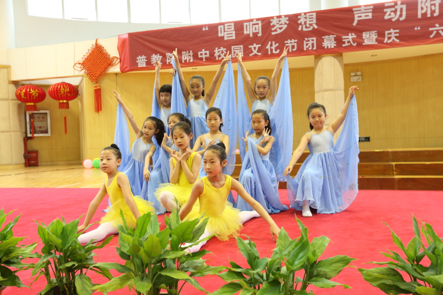 5850542c-9b47-4ab0-b08e-e93d3622c361.jpg